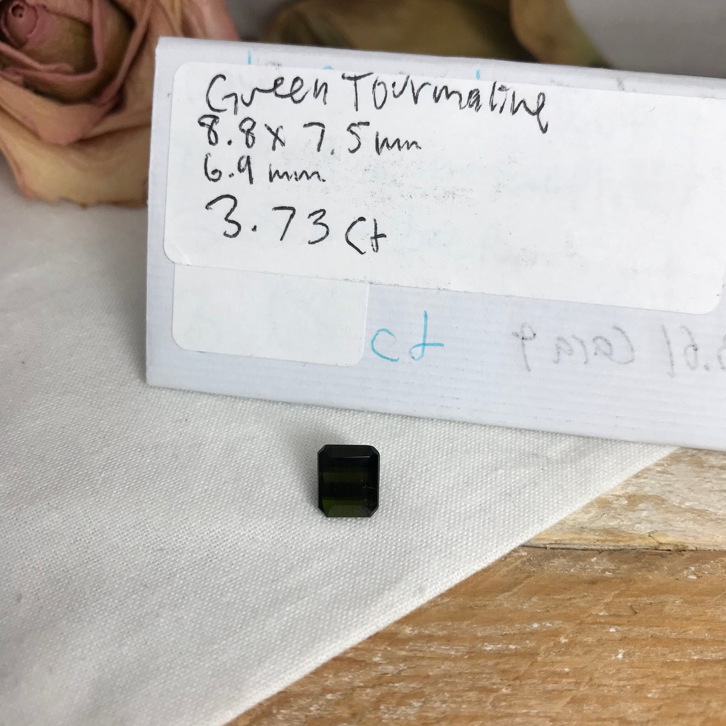 3.73 carat Natural Dark Green Tourmaline, 8.8x7.5mm Rectangle Octagon Cut Faceted Loose Gemstone